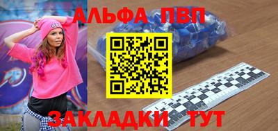 экстази Бугуруслан