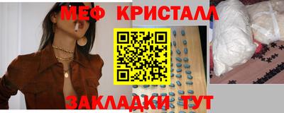 герыч Будённовск