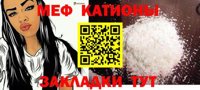 кокаин премиум Бузулук