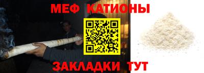 экстази Бугуруслан