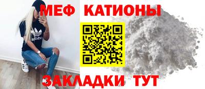герыч Будённовск