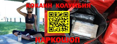экстази Бугуруслан