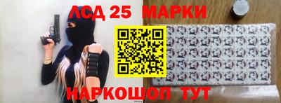 экстази Бугуруслан