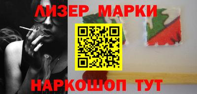 экстази Бугуруслан