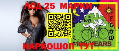 экстази Бугуруслан