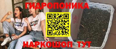 экстази Бугуруслан