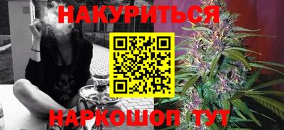 кокаин премиум Бузулук