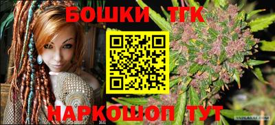 экстази Бугуруслан