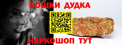 кокаин премиум Бузулук