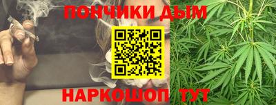 экстази Бугуруслан