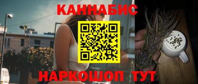 кокаин премиум Бузулук