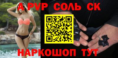 экстази Бугуруслан