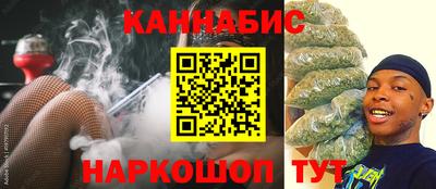 экстази Бугуруслан