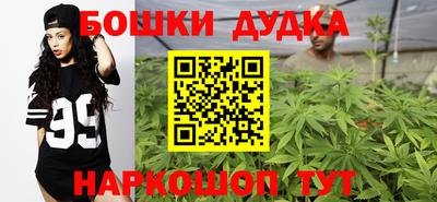 герыч Будённовск