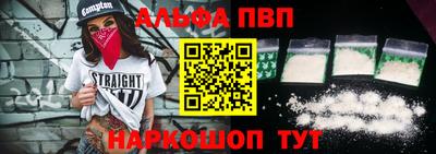 кокаин премиум Бузулук