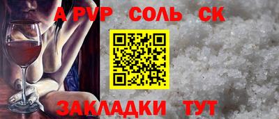 кокаин премиум Бузулук