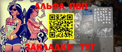 экстази Бугуруслан