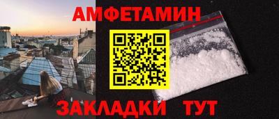 экстази Бугуруслан