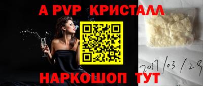 экстази Бугуруслан