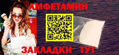 кокаин премиум Бузулук