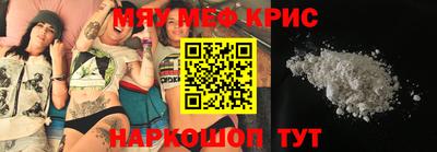 экстази Бугуруслан